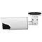 starlight bullet camera