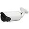 2.8-12mm Varifocal lens outdoor bullet type Starlight IP Camera